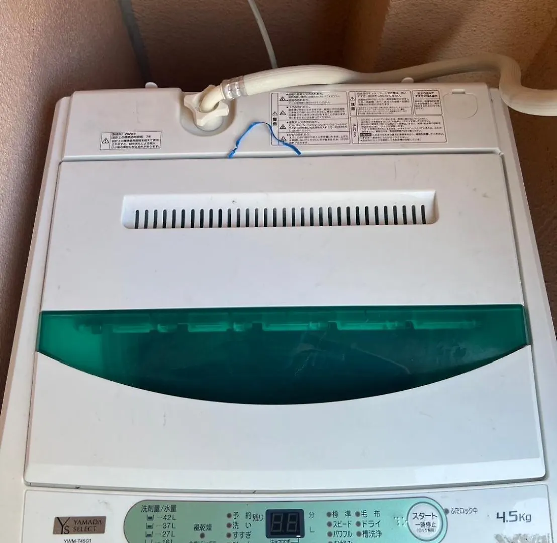 Goldhouse Shinosaka 303 Apartment Osaka