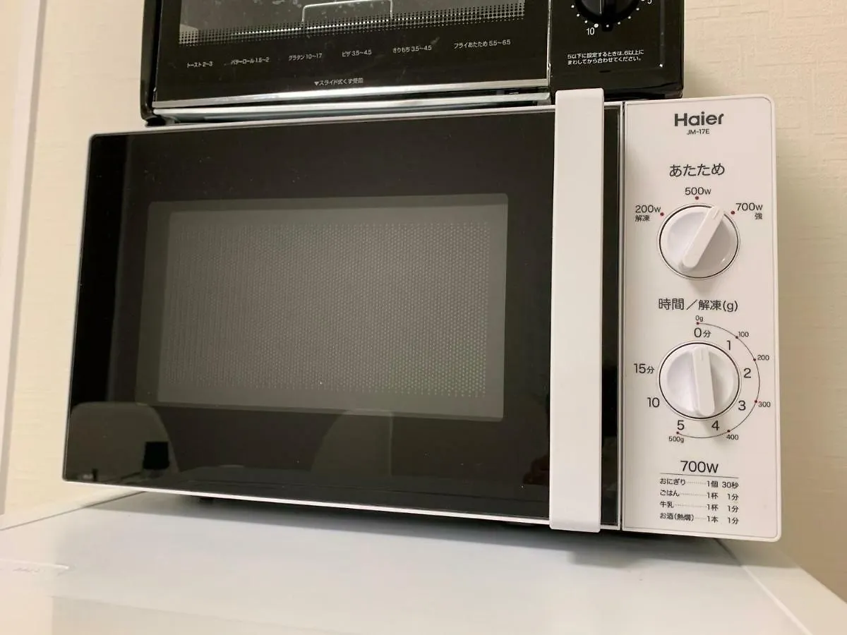 Goldhouse Shinosaka 303 Apartment  Osaka