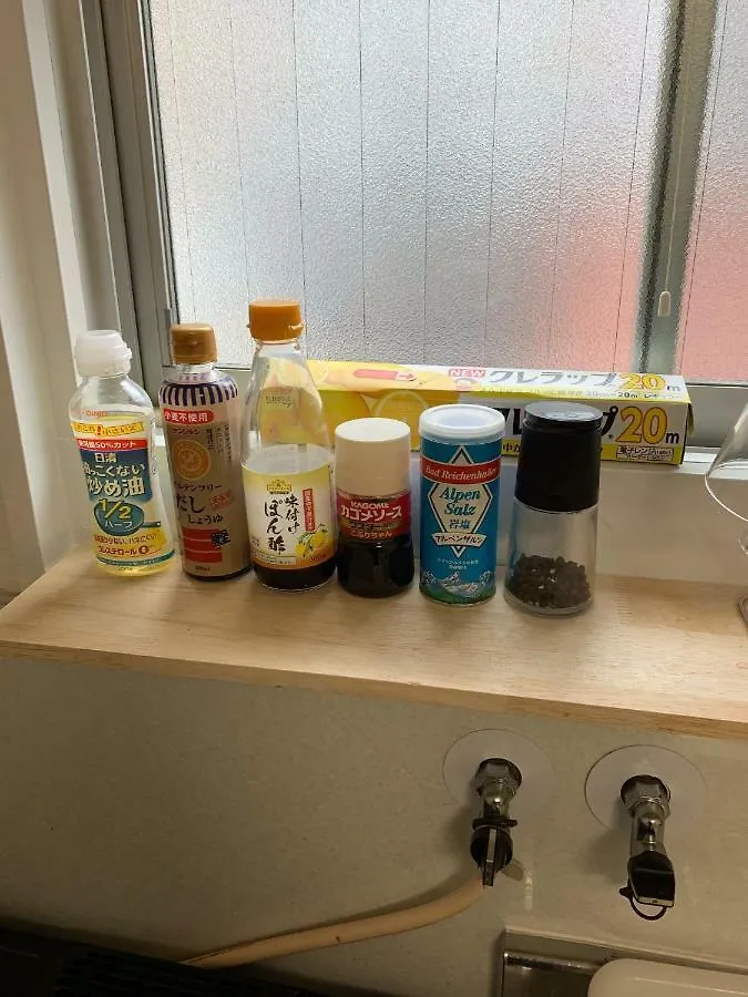 Goldhouse Shinosaka 303 Apartment